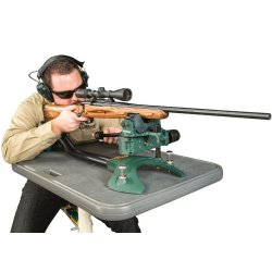 Caldwell Fire Control Full Length Shooting rest